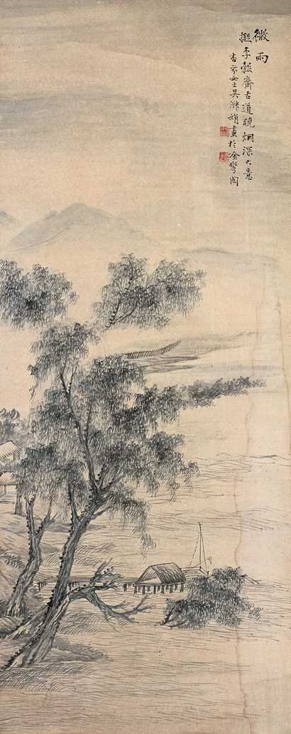 吴淑娟 微雨 立轴